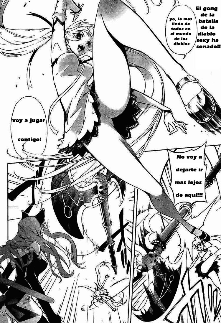 Read Defense Devil ES Manga Online