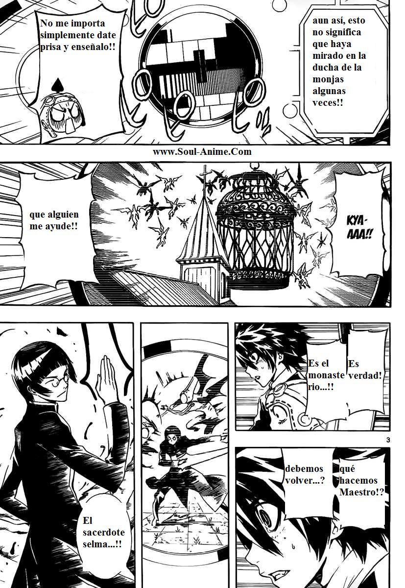 Read Defense Devil ES Manga Online