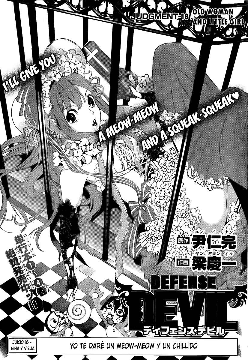 Read Defense Devil ES Manga Online
