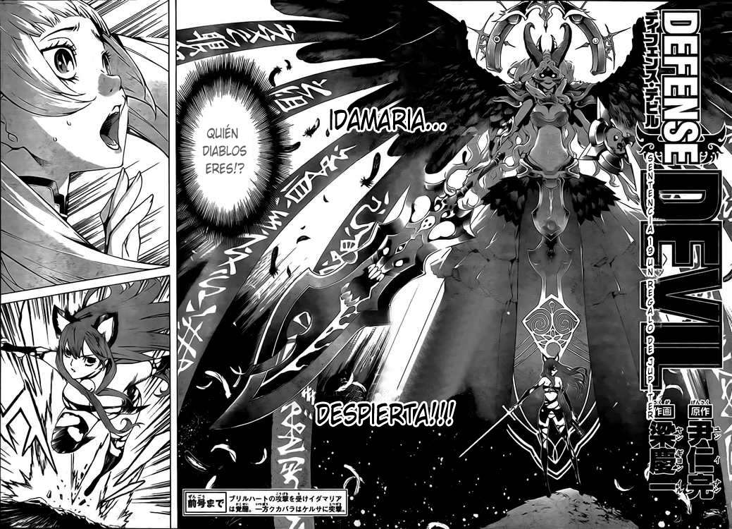 Read Defense Devil ES Manga Online
