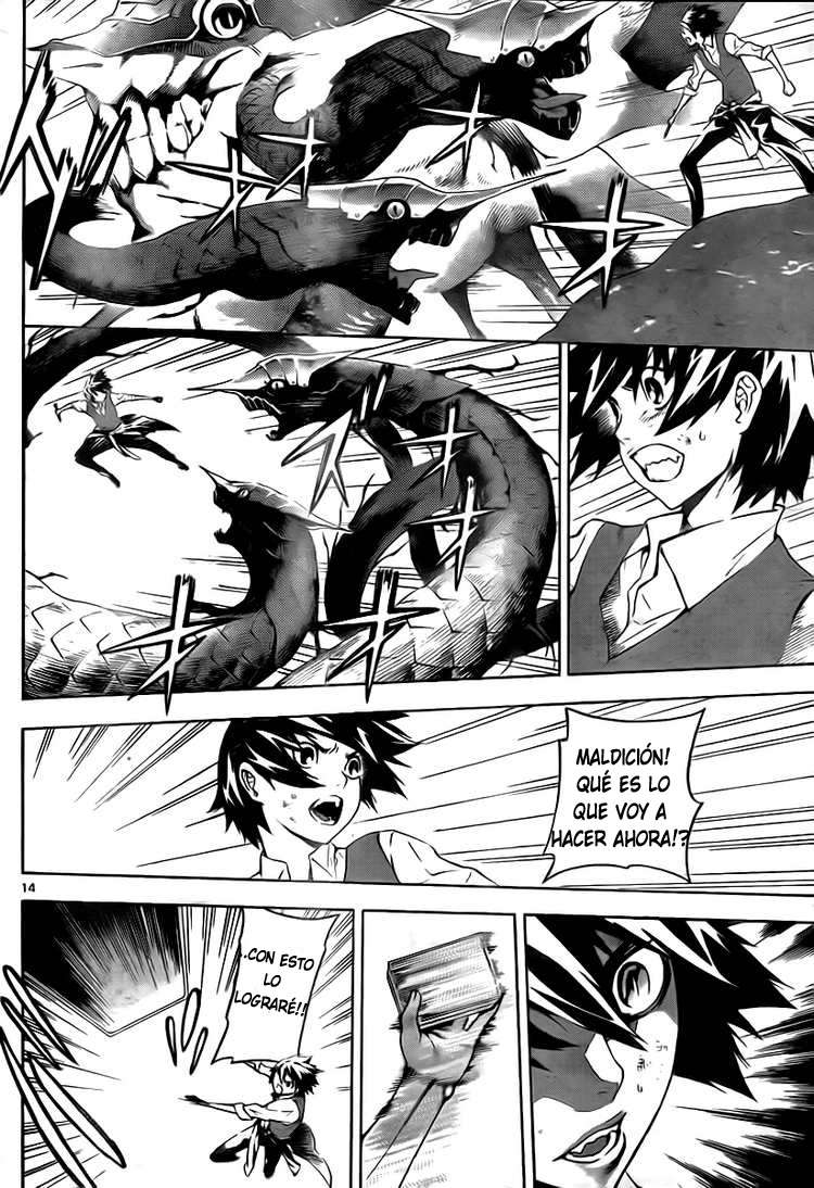 Read Defense Devil ES Manga Online