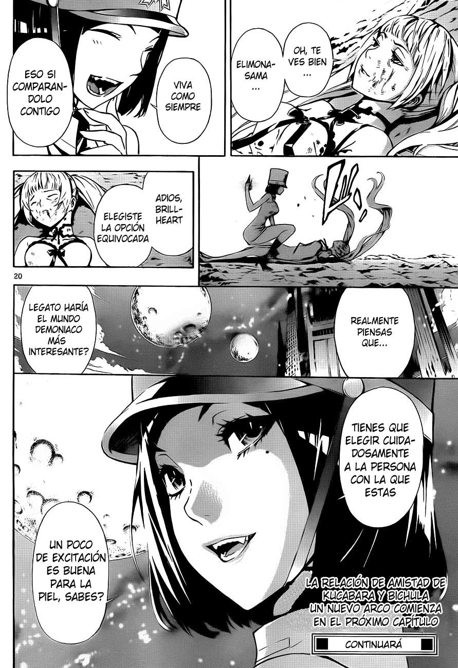 Read Defense Devil ES Manga Online