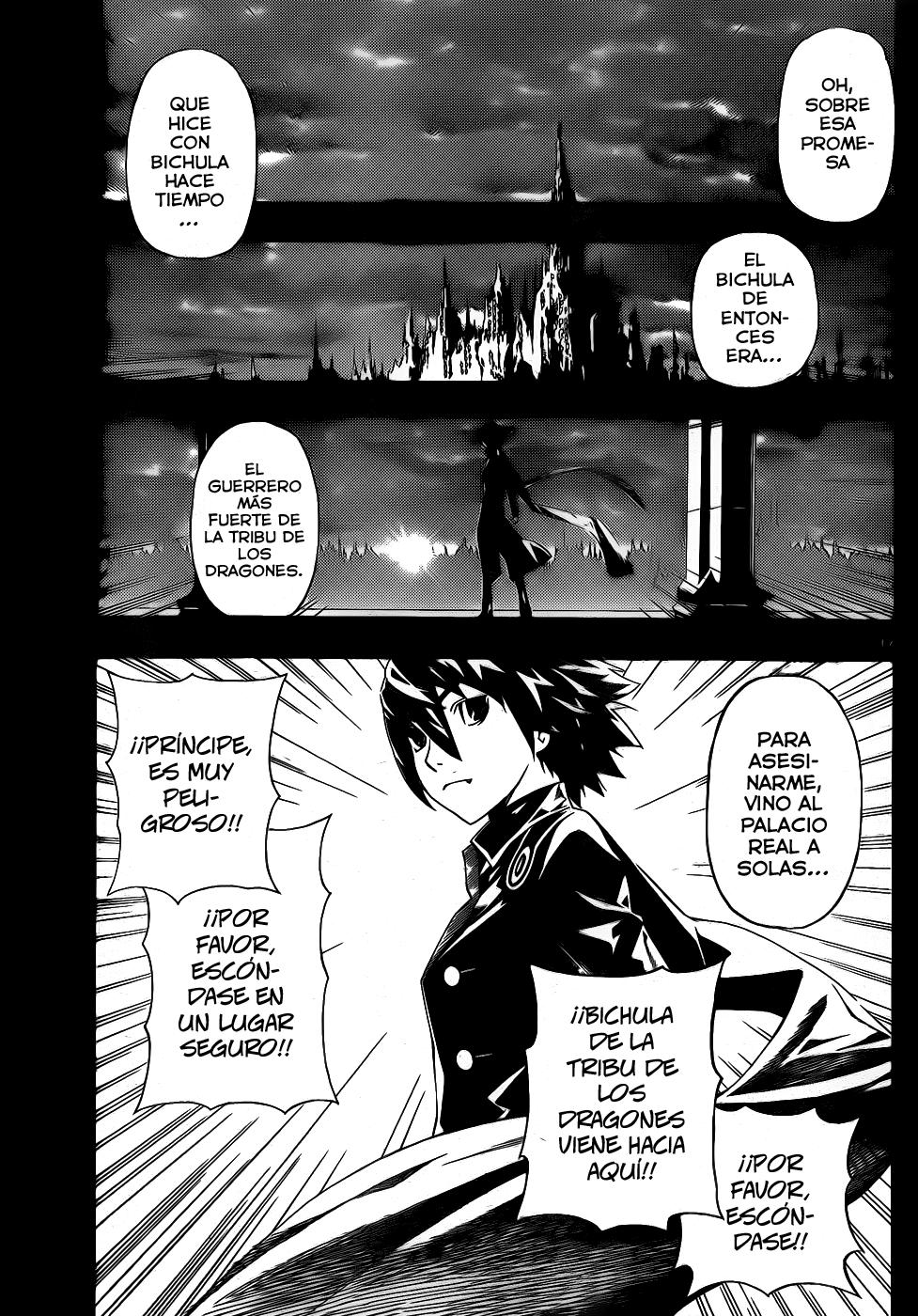 Read Defense Devil ES Manga Online