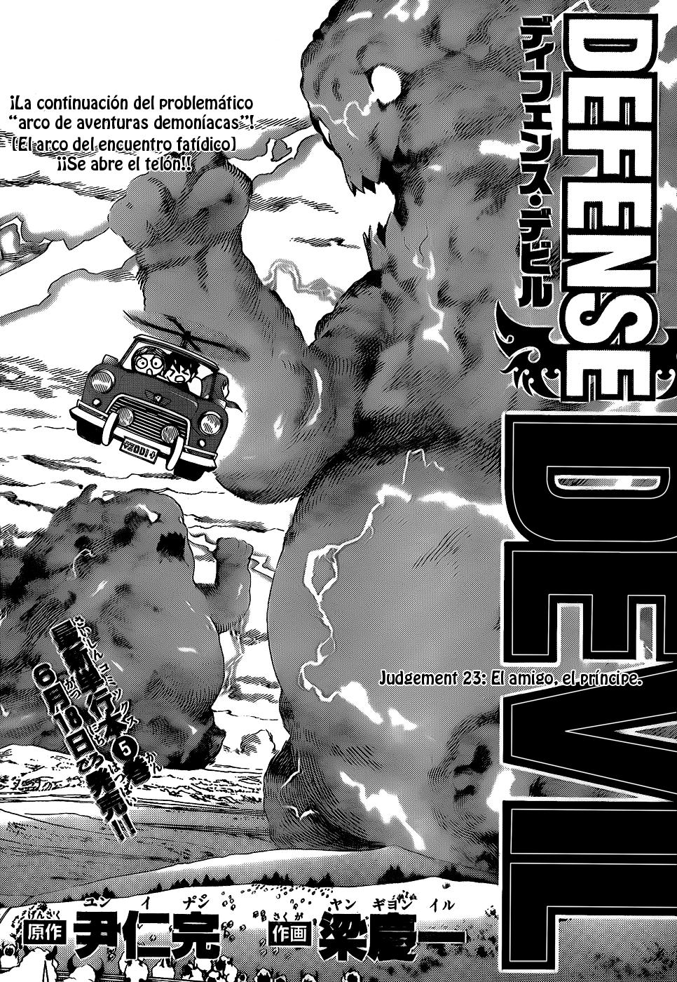 Read Defense Devil ES Manga Online