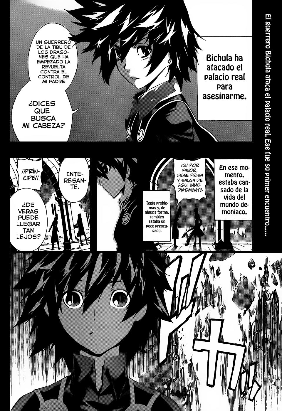 Read Defense Devil ES Manga Online