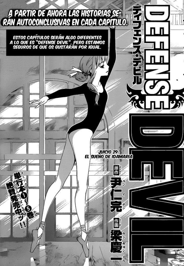 Read Defense Devil ES Manga Online