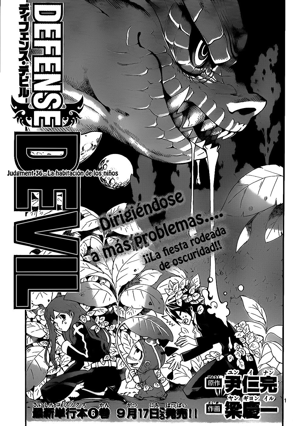 Read Defense Devil ES Manga Online