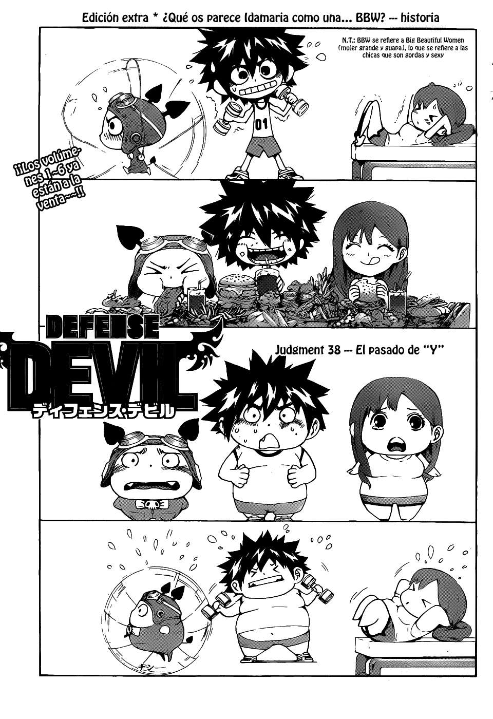 Read Defense Devil ES Manga Online