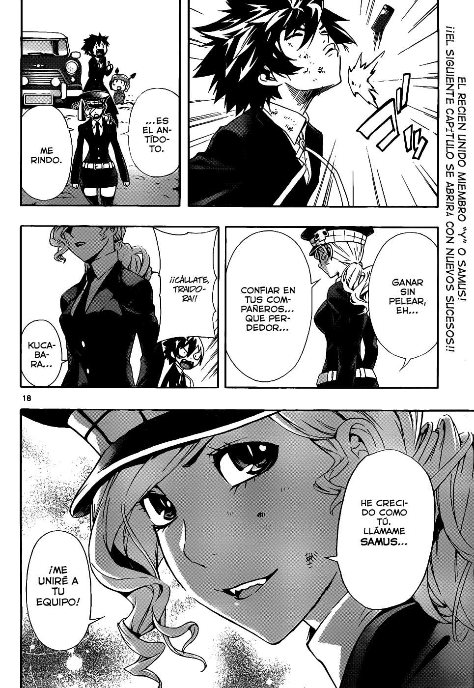 Read Defense Devil ES Manga Online