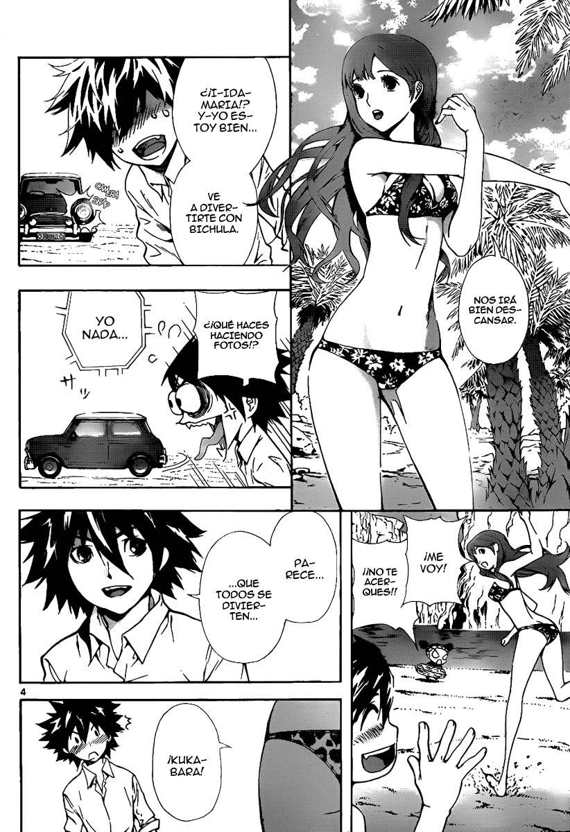 Read Defense Devil ES Manga Online