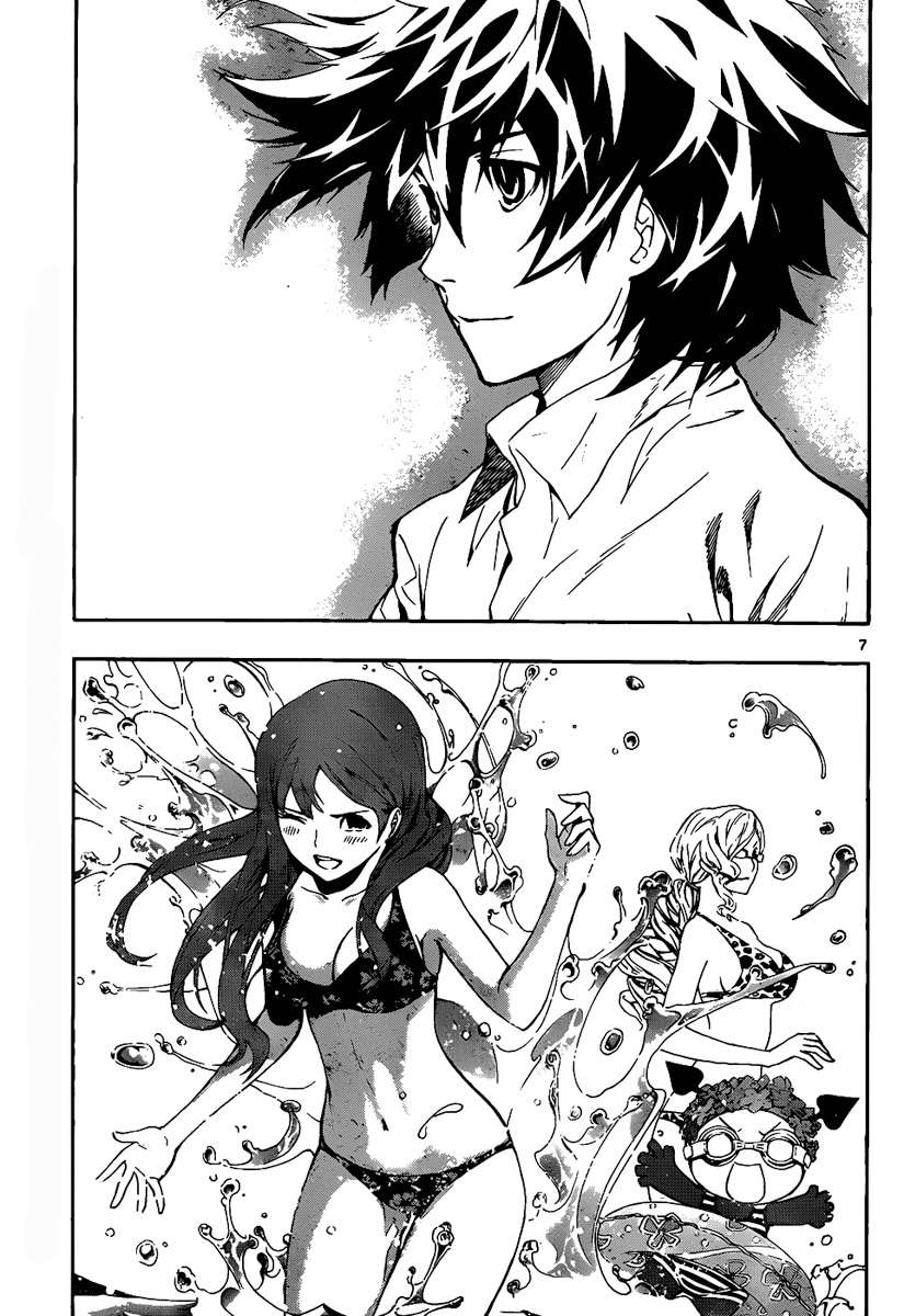 Read Defense Devil ES Manga Online