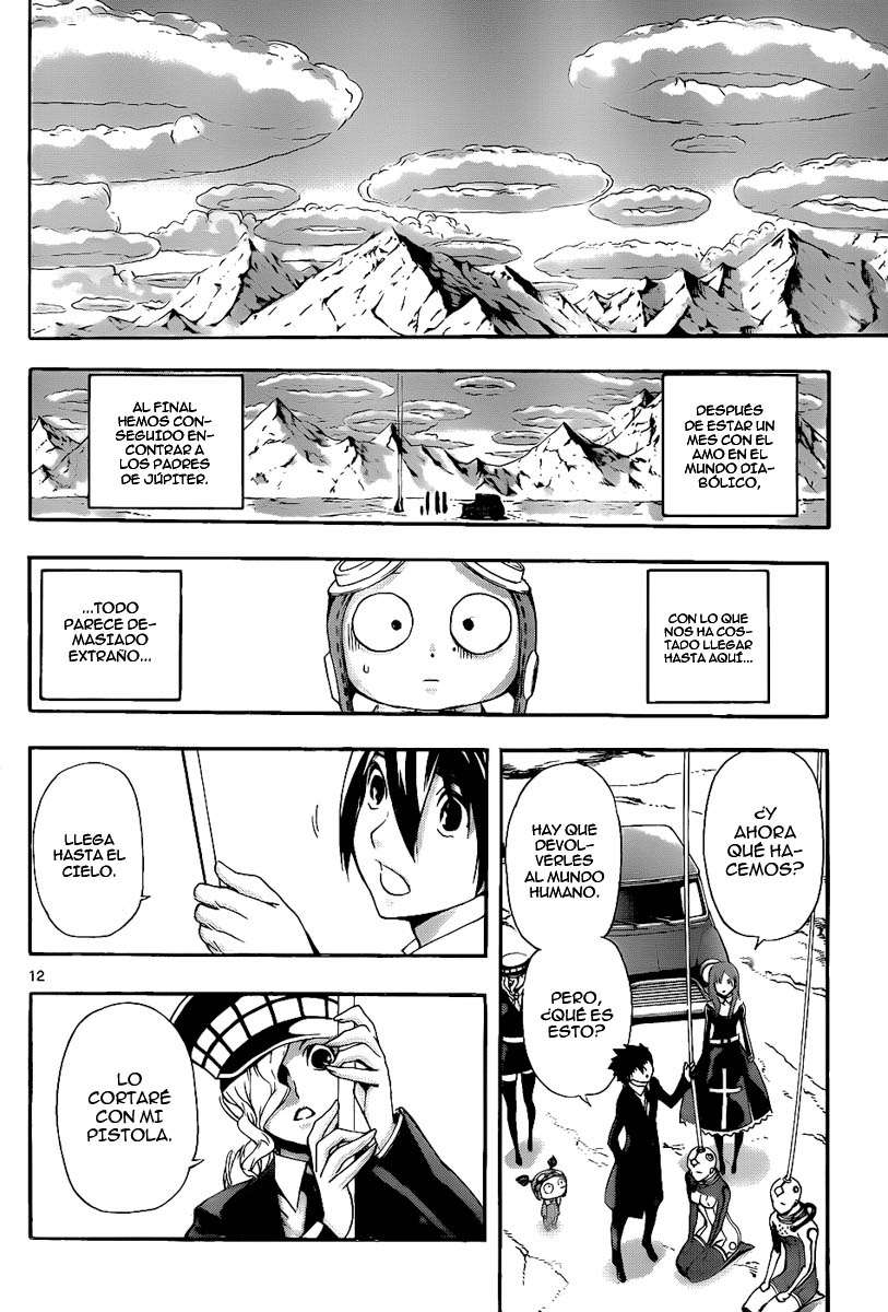 Read Defense Devil ES Manga Online