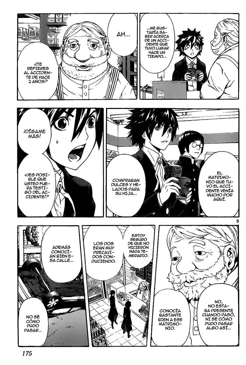 Read Defense Devil ES Manga Online