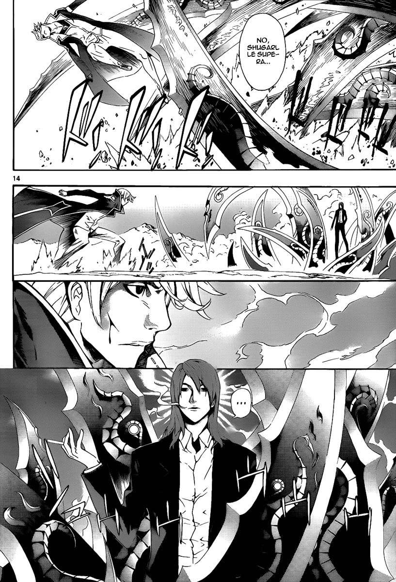 Read Defense Devil ES Manga Online