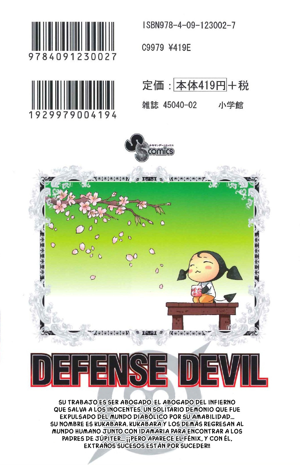 Read Defense Devil ES Manga Online