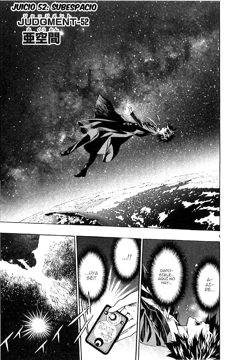 Read Defense Devil ES Manga Online