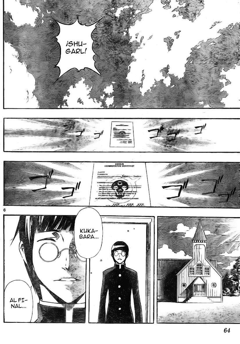 Read Defense Devil ES Manga Online