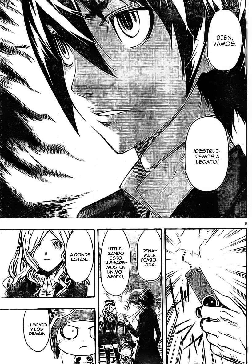 Read Defense Devil ES Manga Online