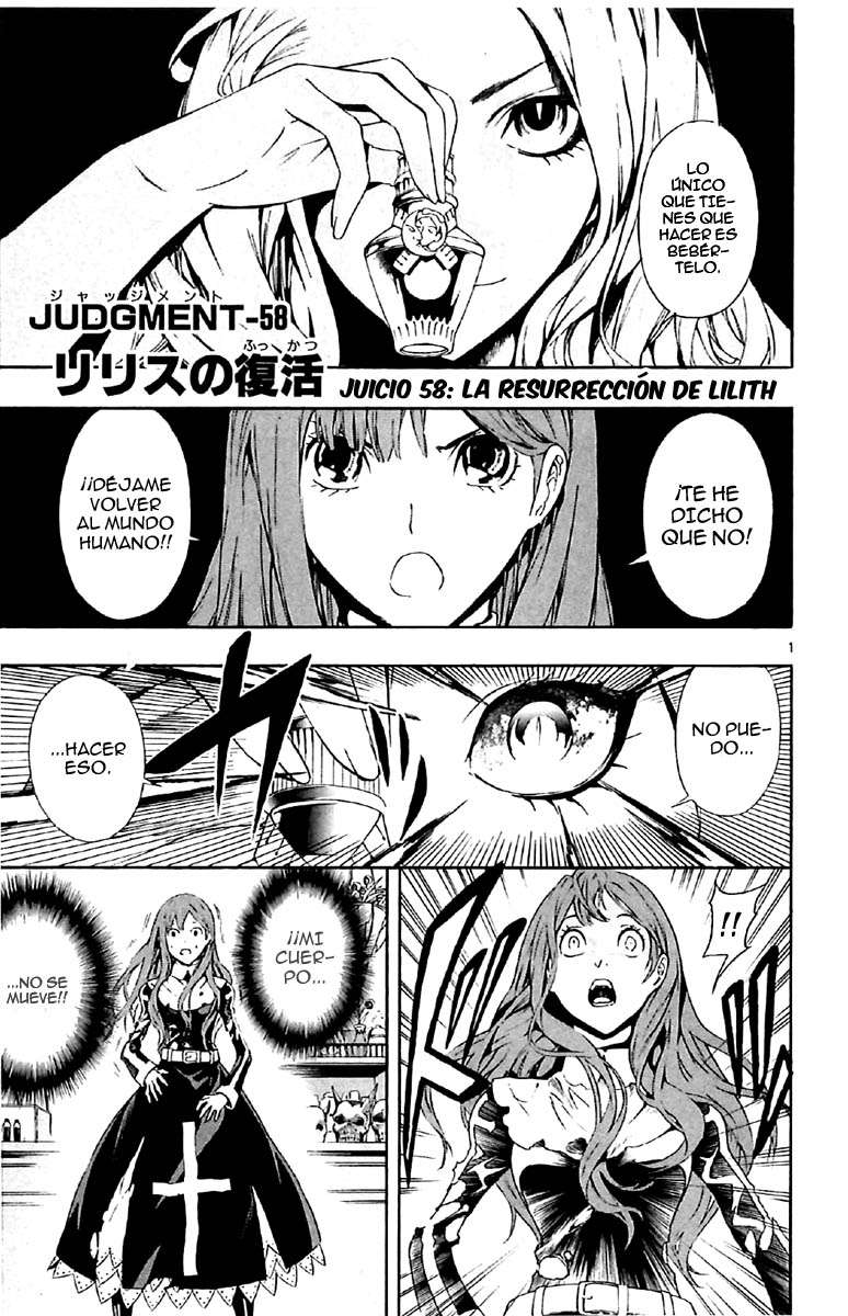 Read Defense Devil ES Manga Online