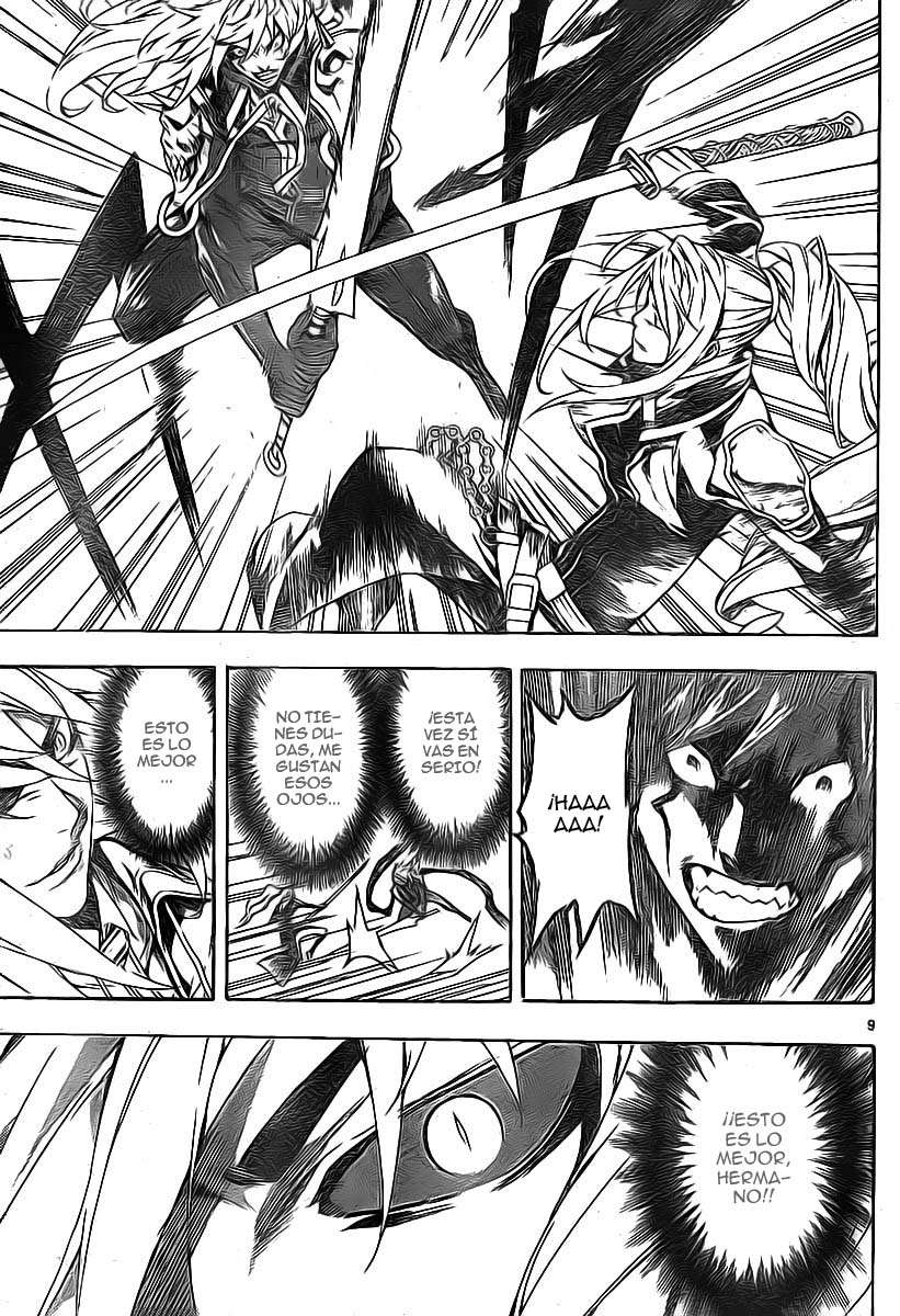 Read Defense Devil ES Manga Online