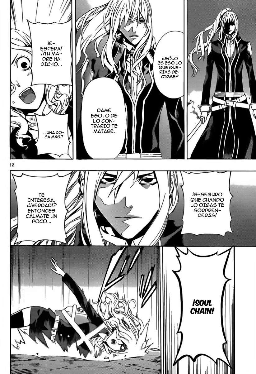 Read Defense Devil ES Manga Online