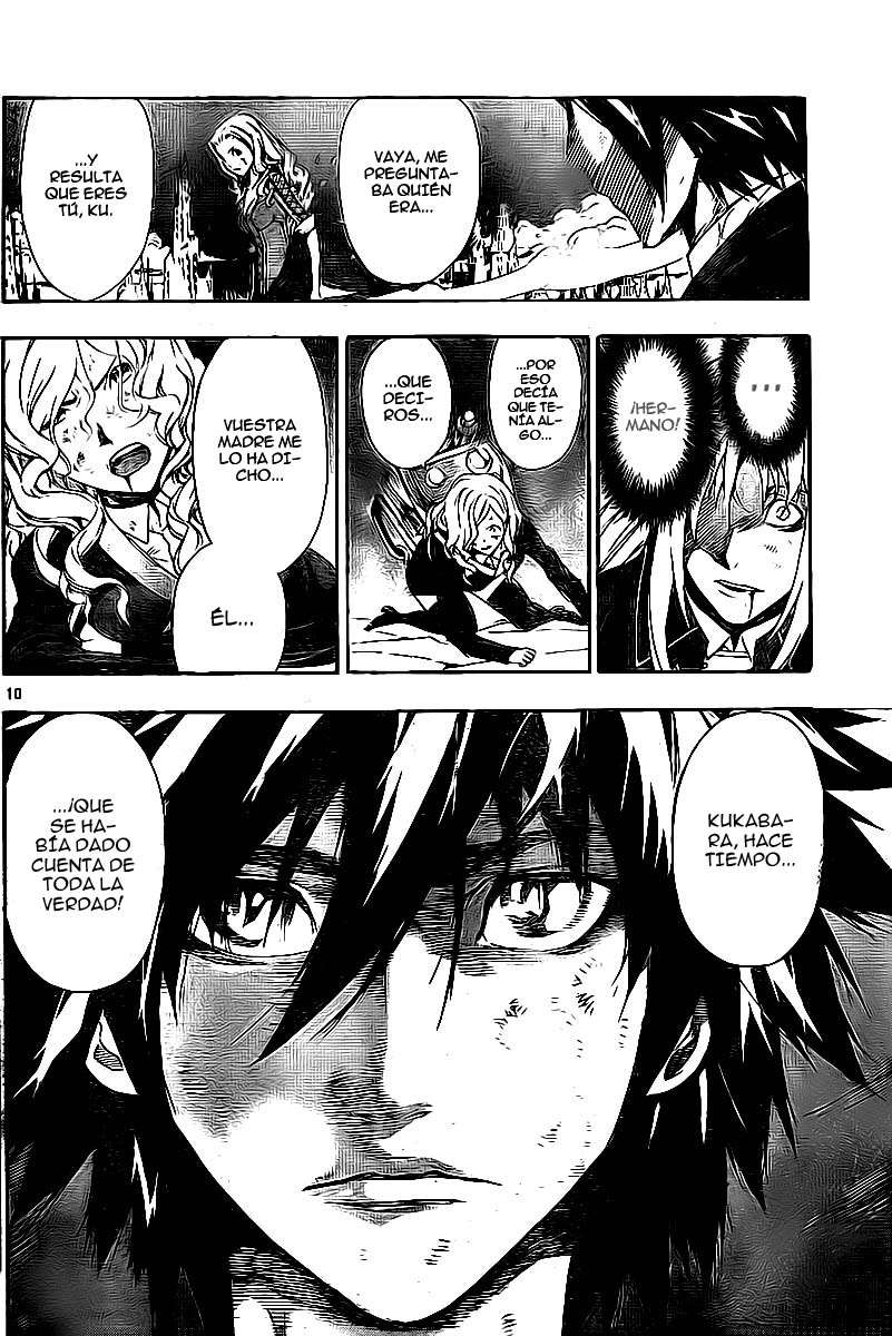 Read Defense Devil ES Manga Online