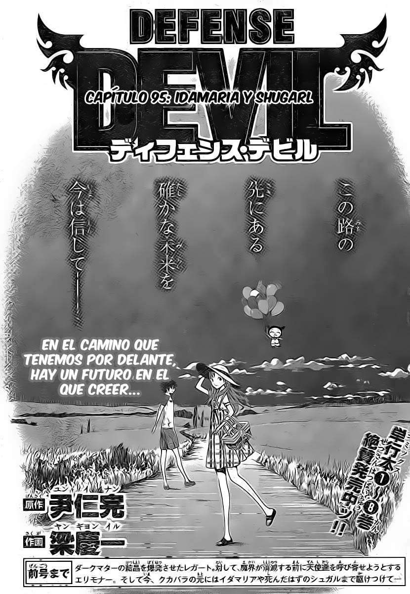 Read Defense Devil ES Manga Online