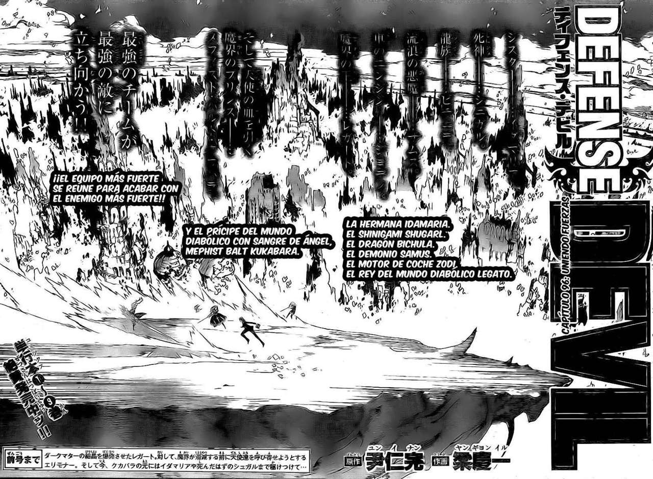 Read Defense Devil ES Manga Online