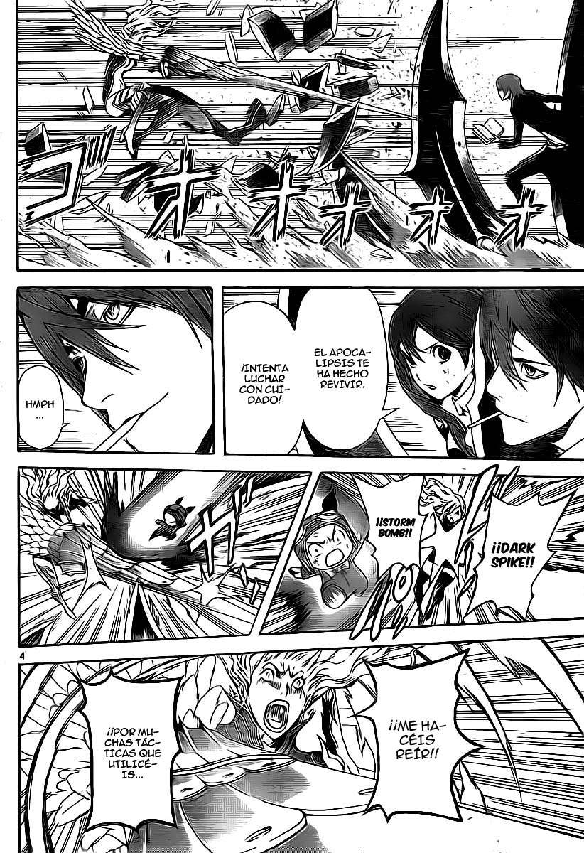 Read Defense Devil ES Manga Online