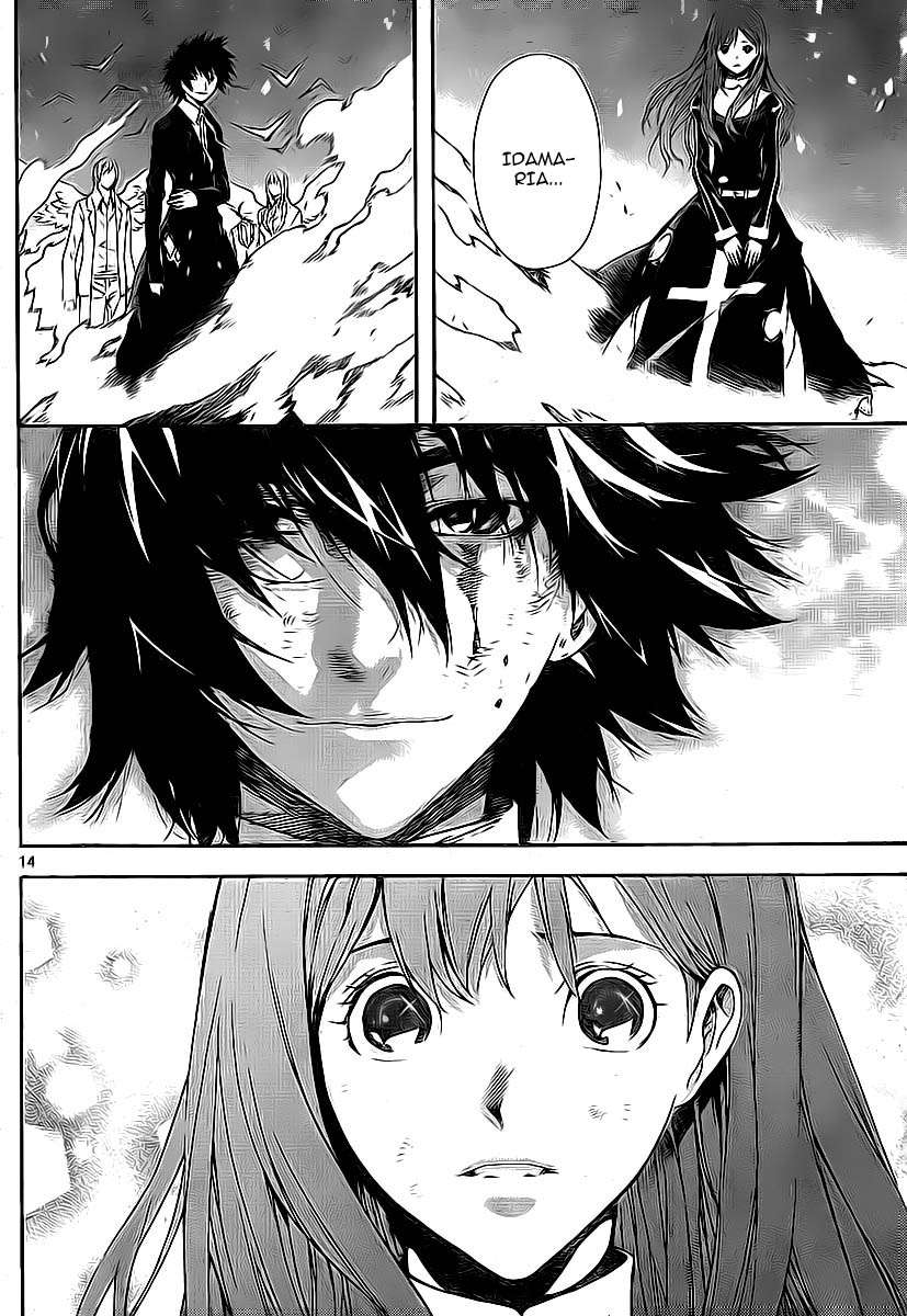 Read Defense Devil ES Manga Online