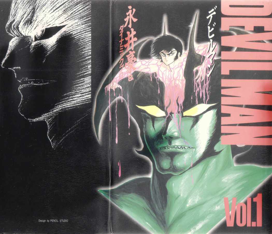 Read Devilman ES Manga Online