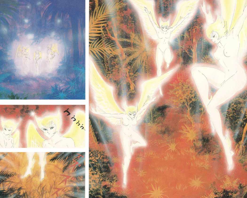 Read Devilman ES Manga Online