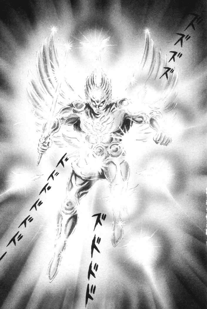 Read Devilman ES Manga Online