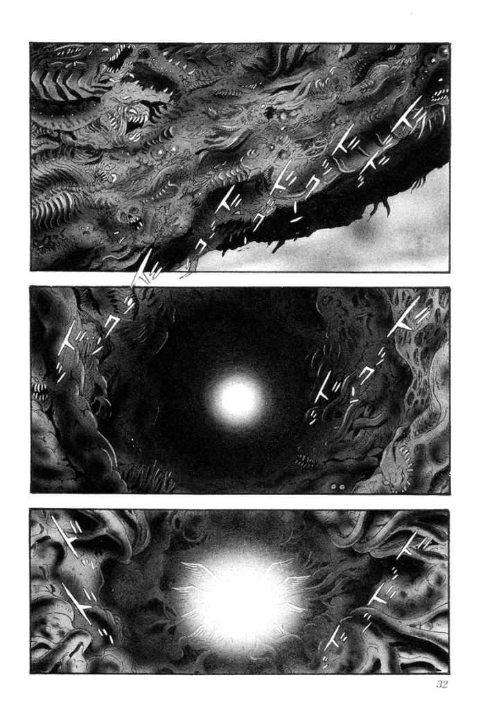 Read Devilman ES Manga Online