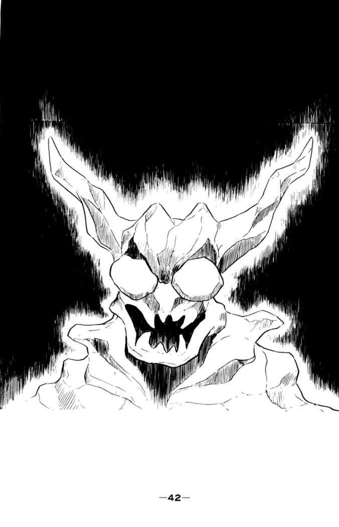 Read Devilman ES Manga Online