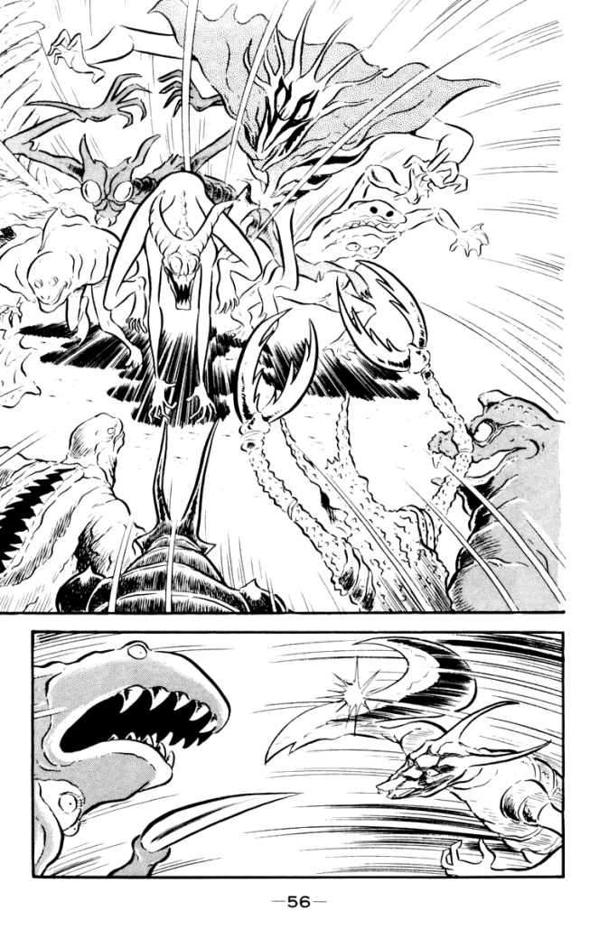 Read Devilman ES Manga Online