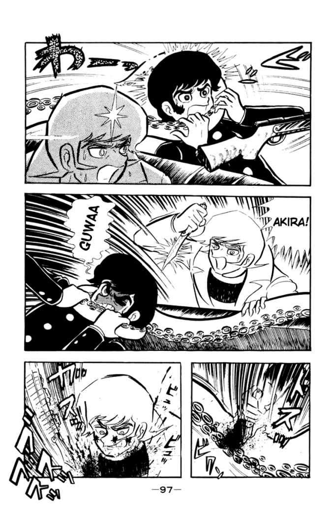 Read Devilman ES Manga Online
