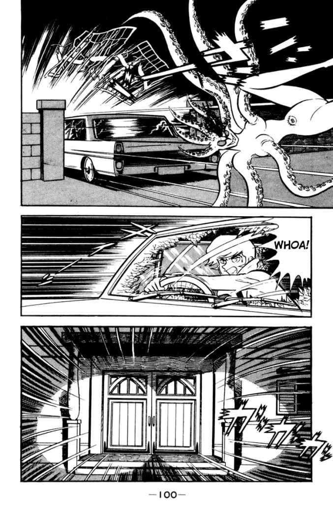 Read Devilman ES Manga Online