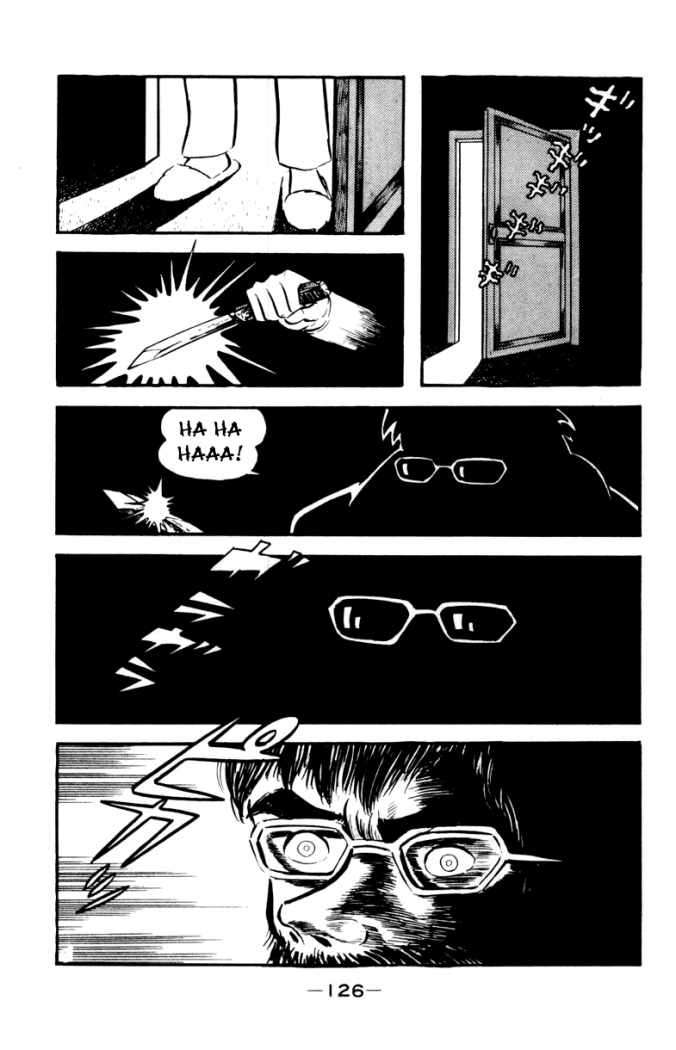 Read Devilman ES Manga Online