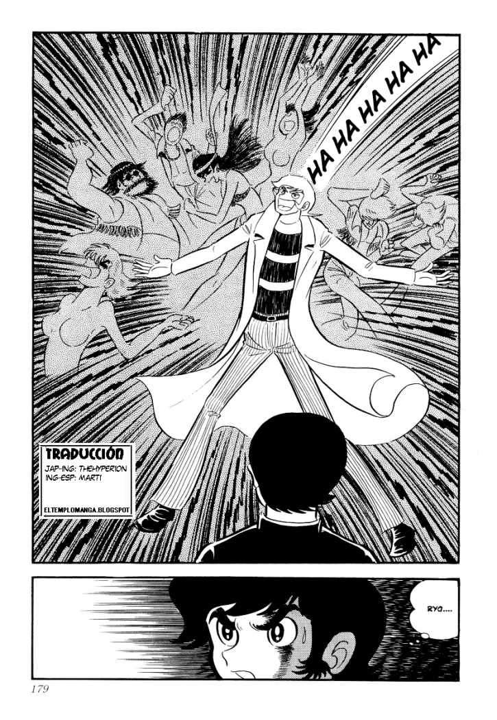 Read Devilman ES Manga Online