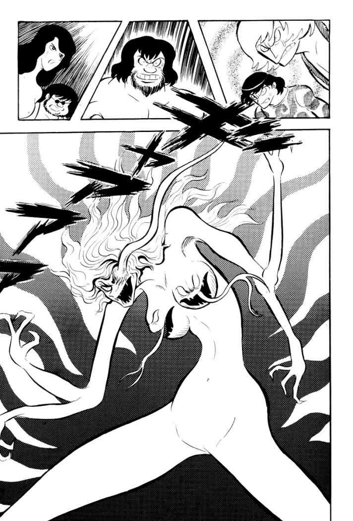 Read Devilman ES Manga Online