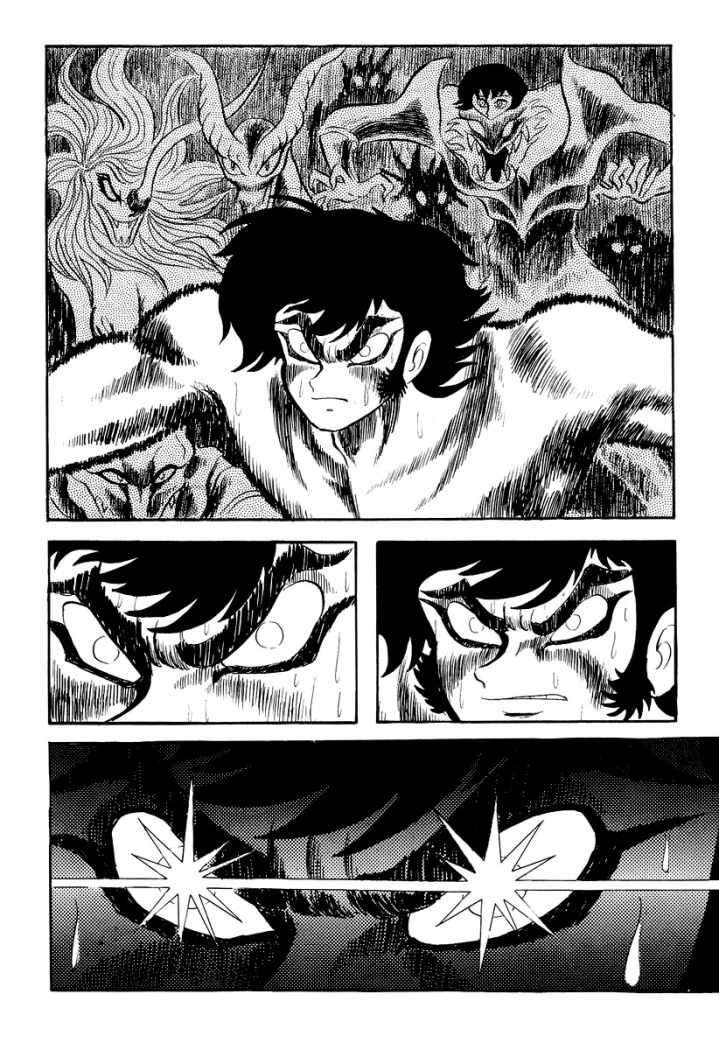 Read Devilman ES Manga Online