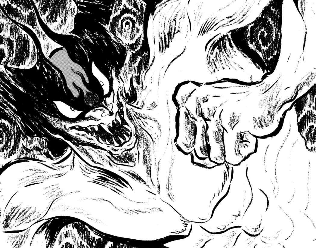 Read Devilman ES Manga Online