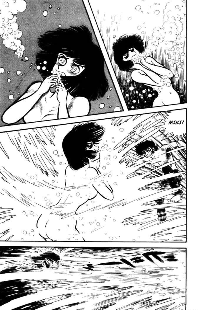 Read Devilman ES Manga Online