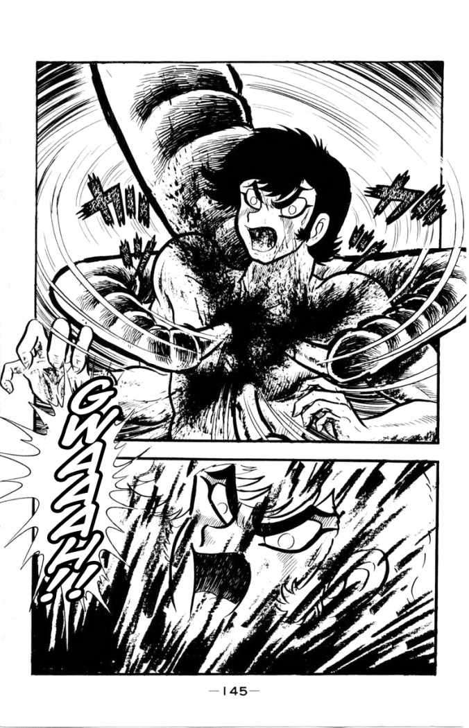 Read Devilman ES Manga Online