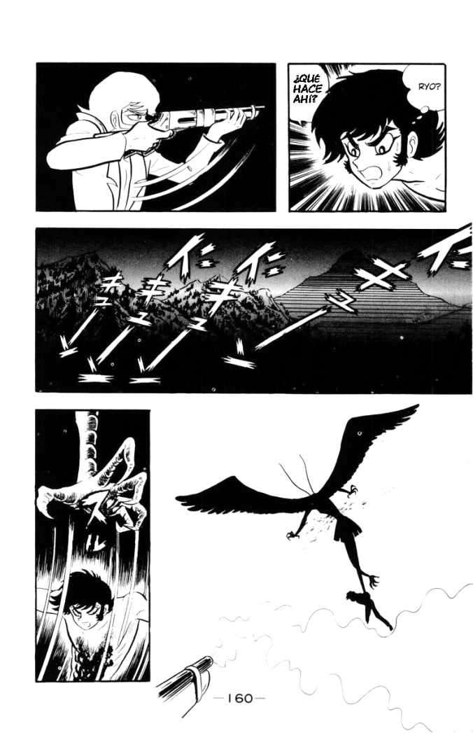 Read Devilman ES Manga Online