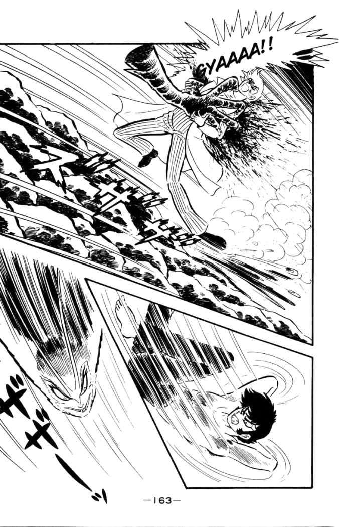 Read Devilman ES Manga Online