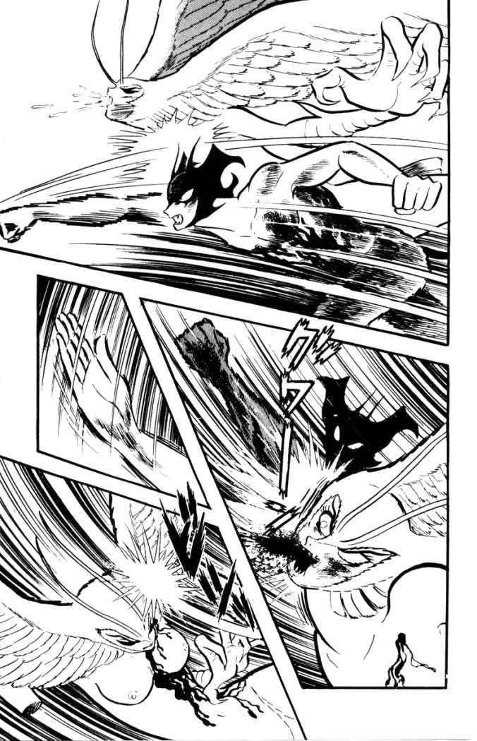 Read Devilman ES Manga Online