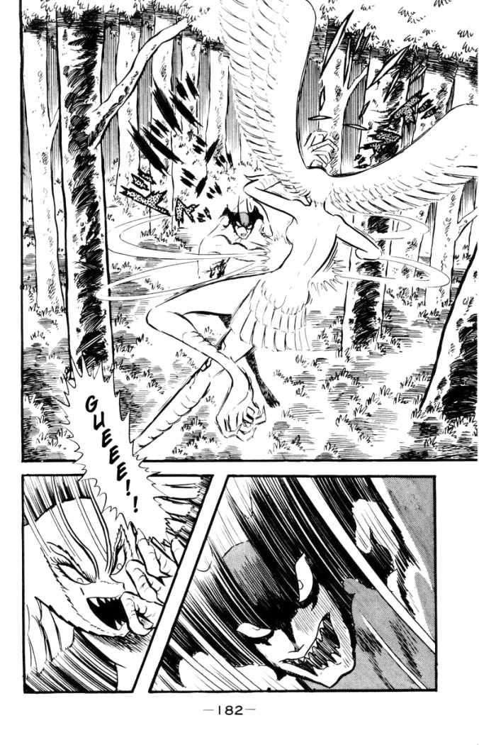 Read Devilman ES Manga Online