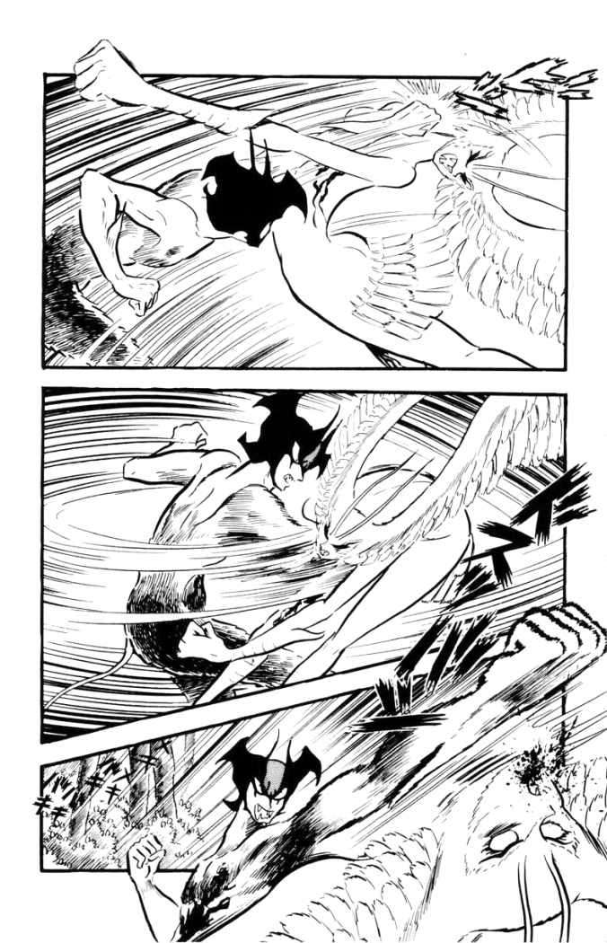 Read Devilman ES Manga Online